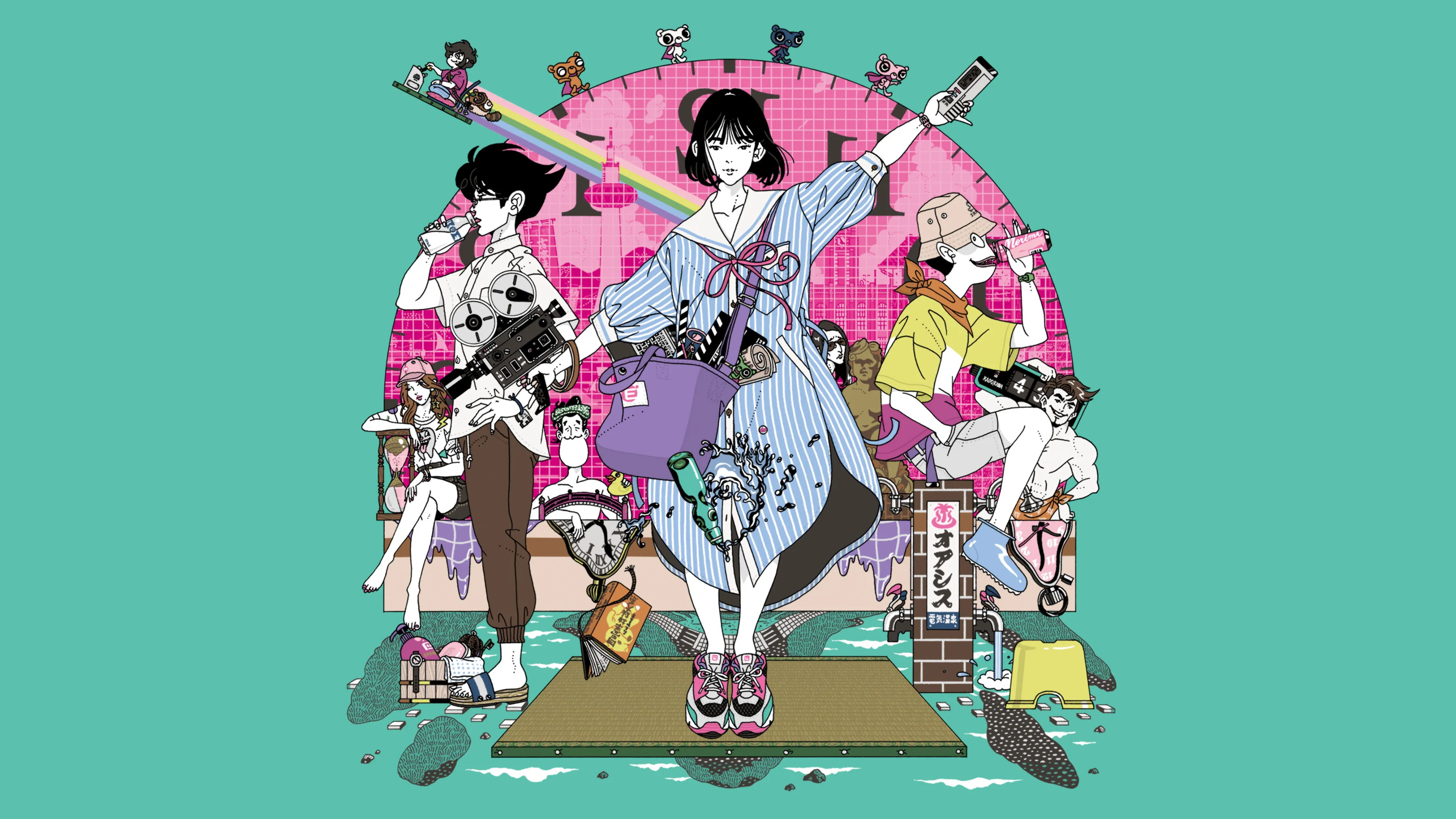 Yojouhan Time Machine Blues