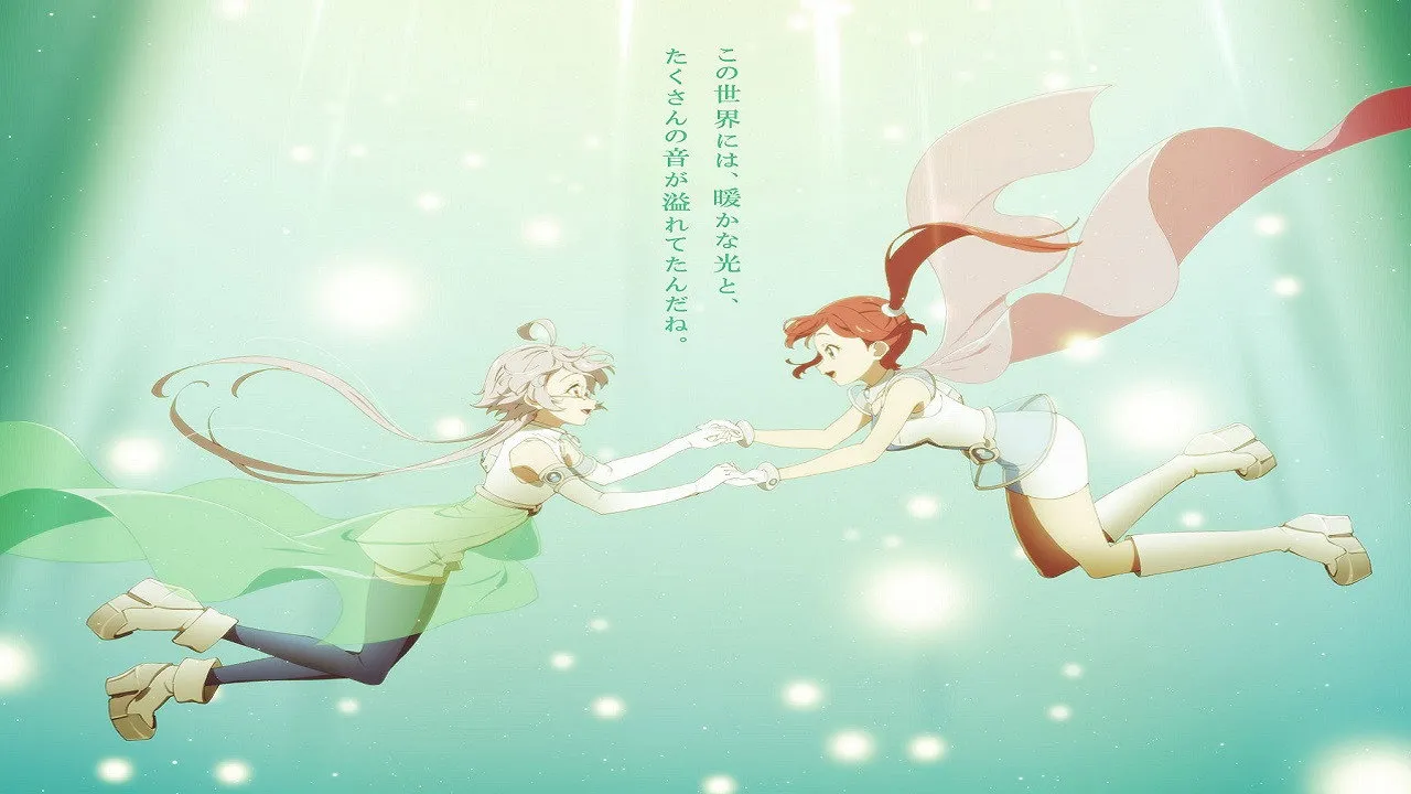 Escha Chron