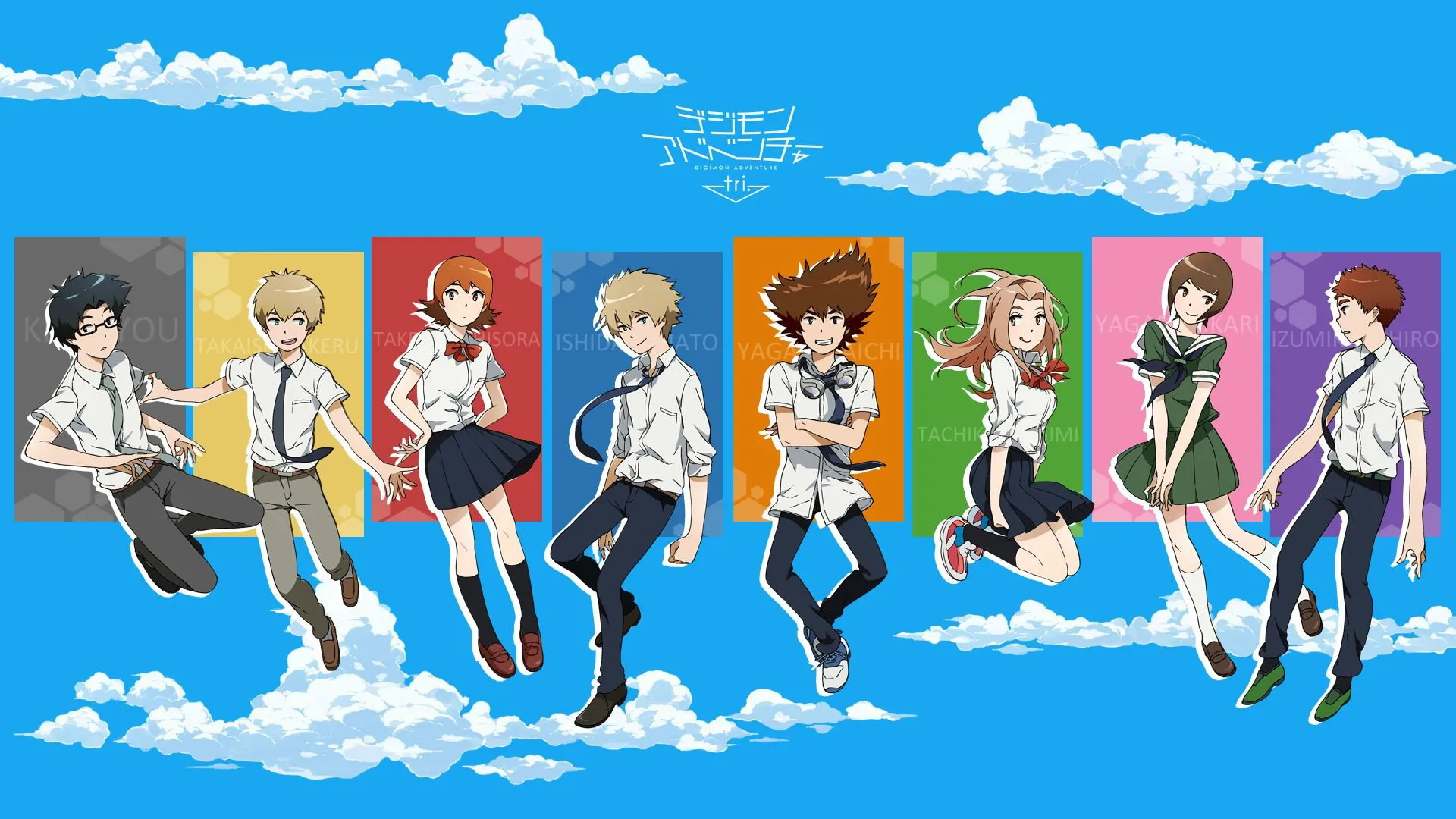 Digimon Adventure Tri
