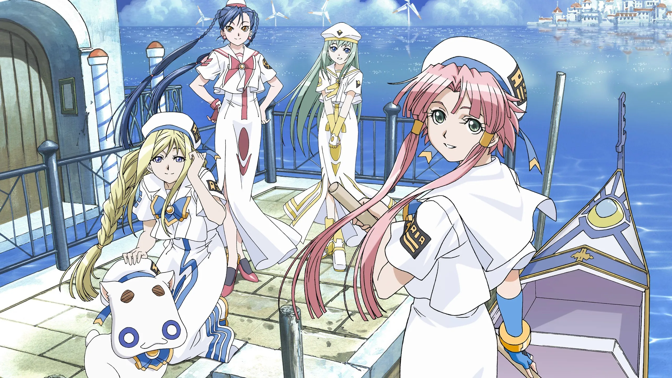 ARIA THE NATURAL