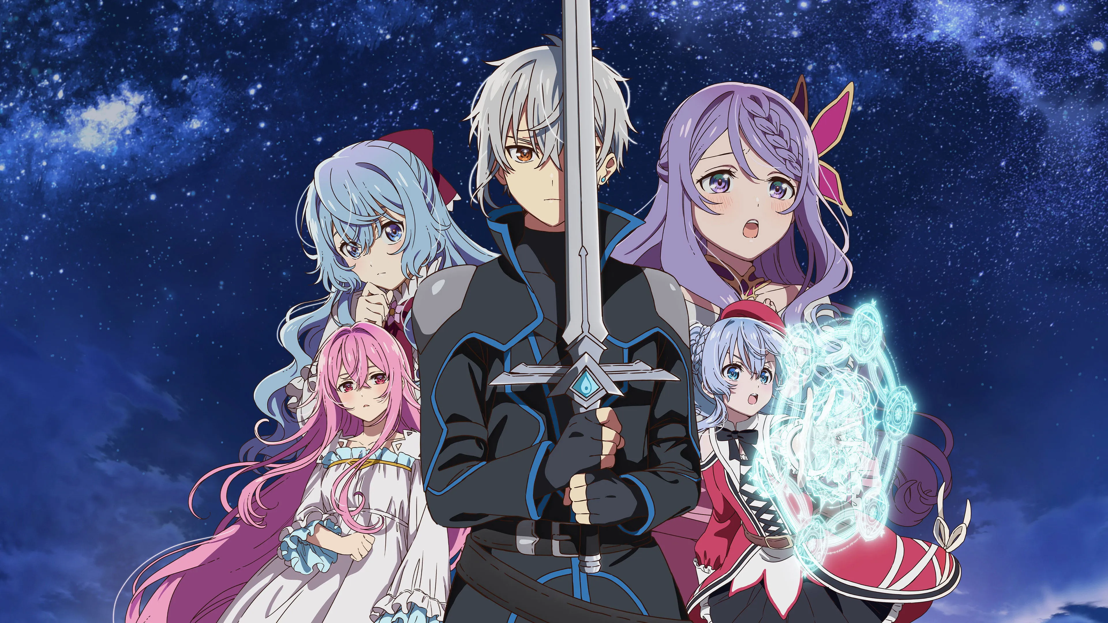 Seirei Gensouki (Spirit Chronicles)