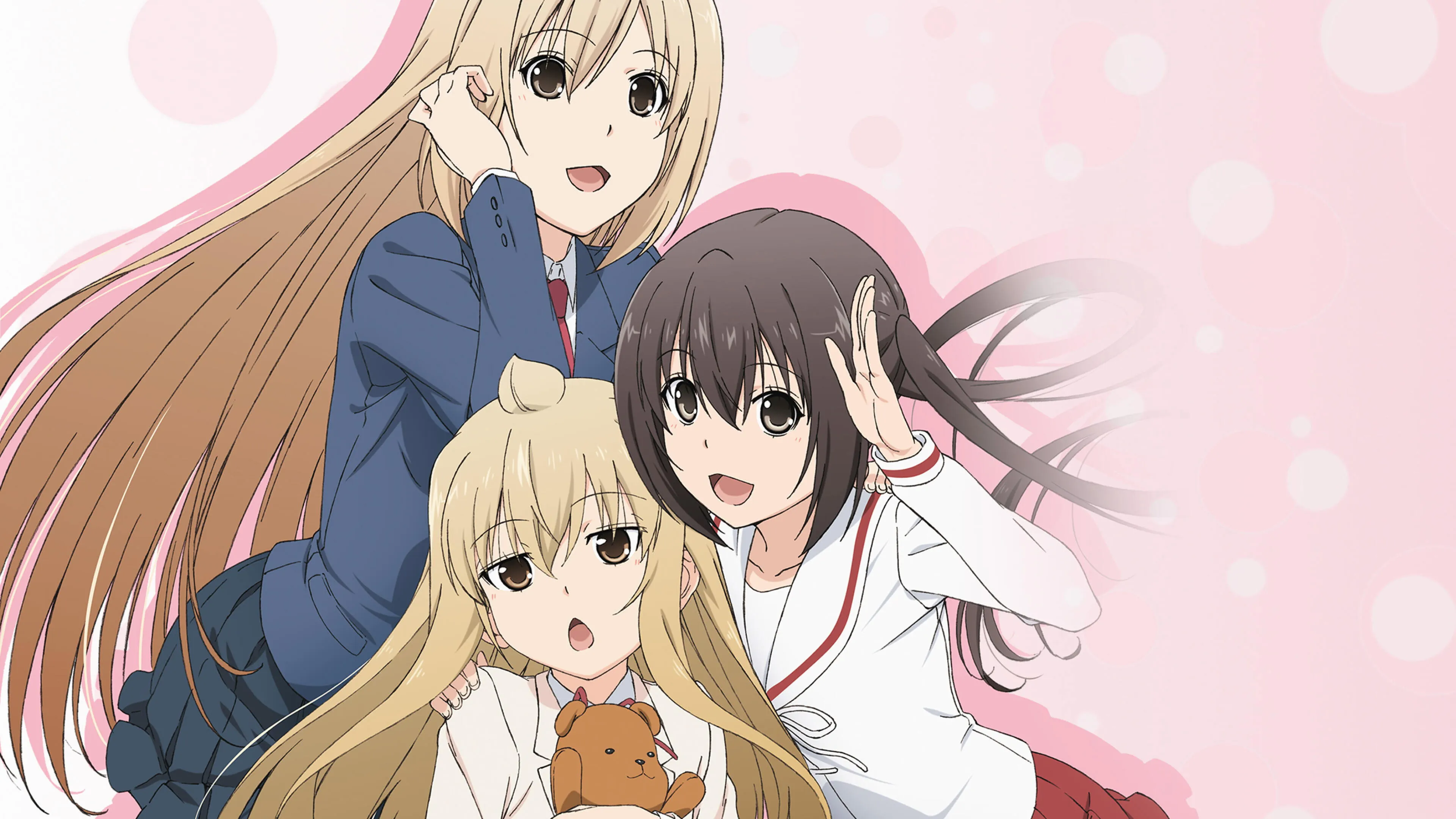 Natsuyasumi.