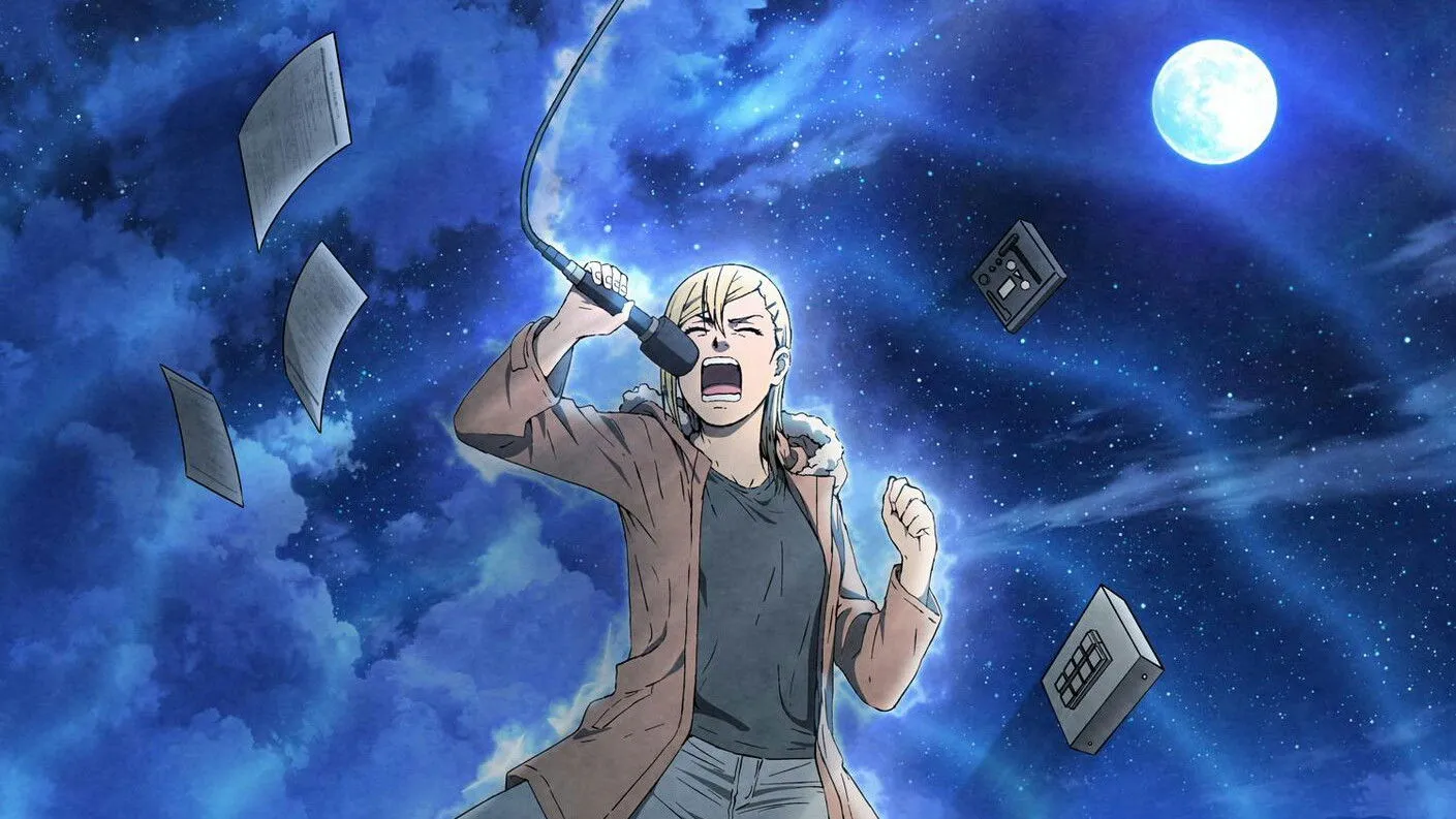 Nami yo Kiitekure (Wave, Listen to Me!)