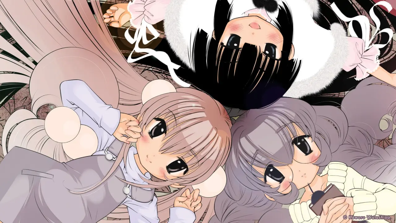 Kodomo No Jikan