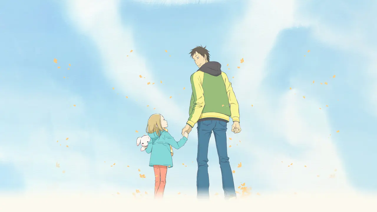 Usagi Drop