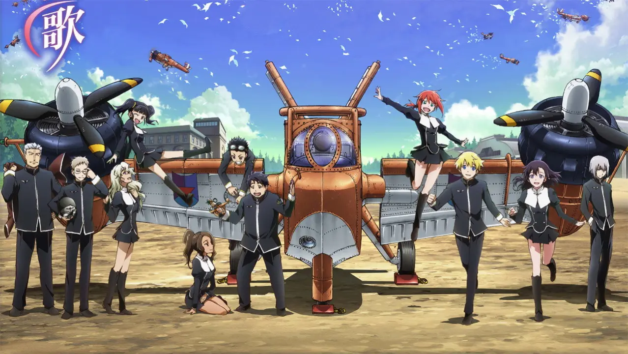 Toaru Hikuushi e no Koiuta