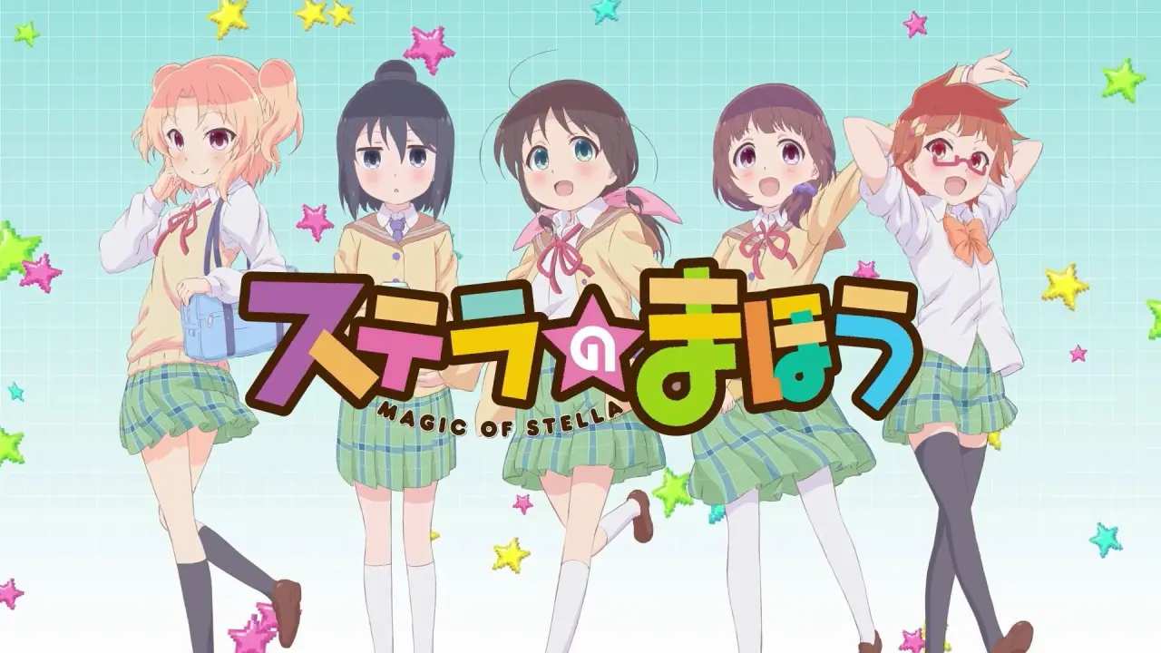 Stella No Mahou