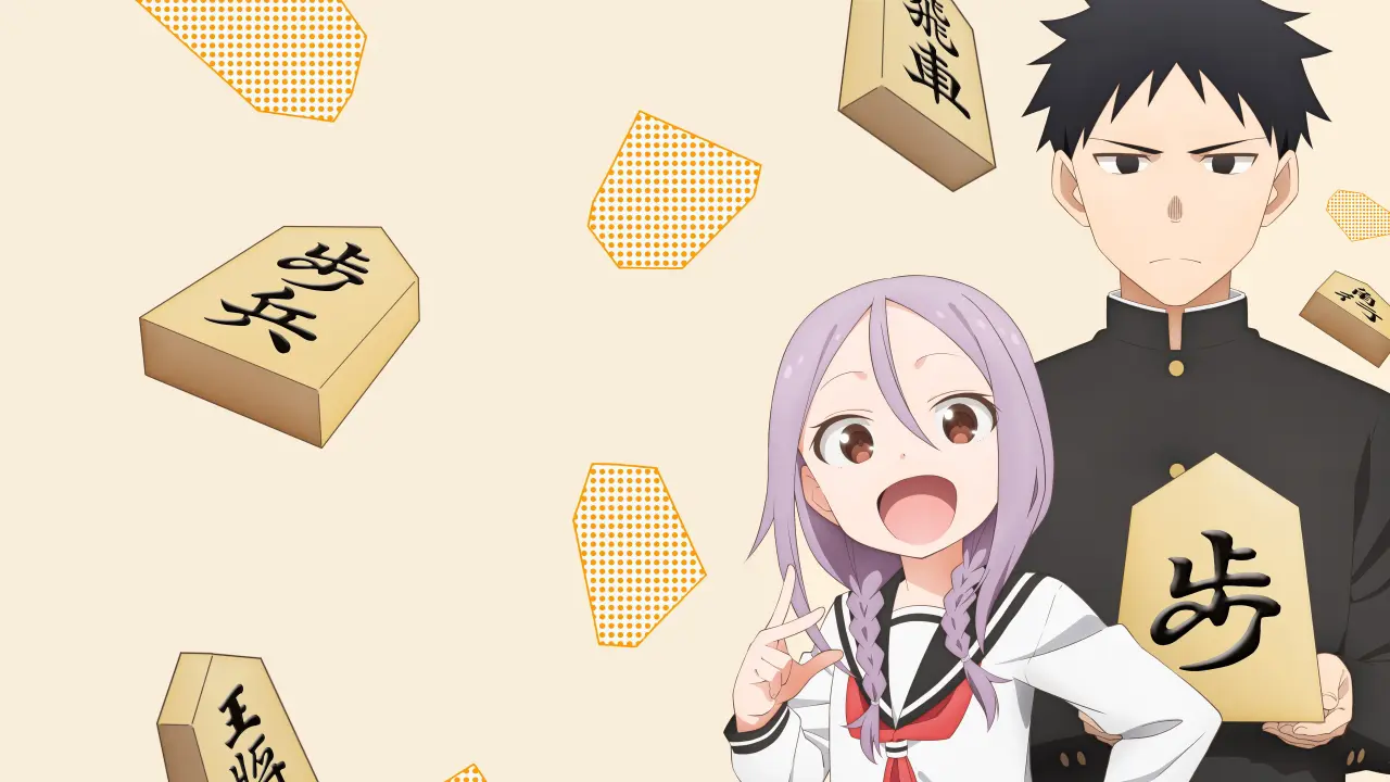 Soredemo Ayumu wa Yosetekuru