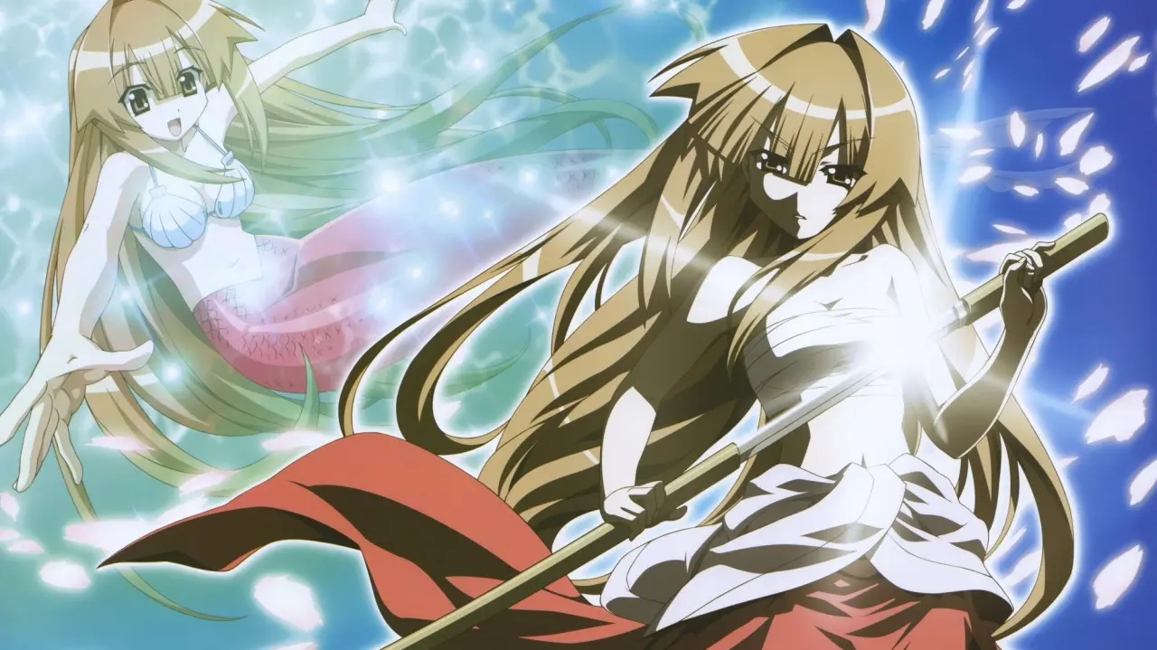 Seto no Hanayome