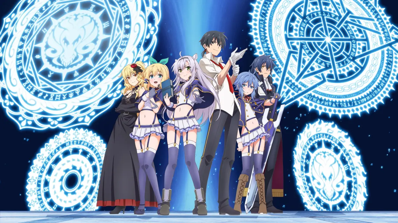 Akashic Records of Bastard Magic Instructor
