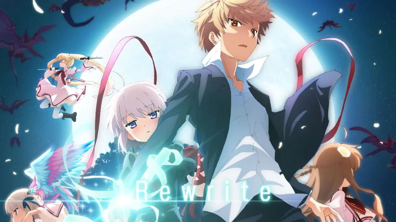 Rewrite
