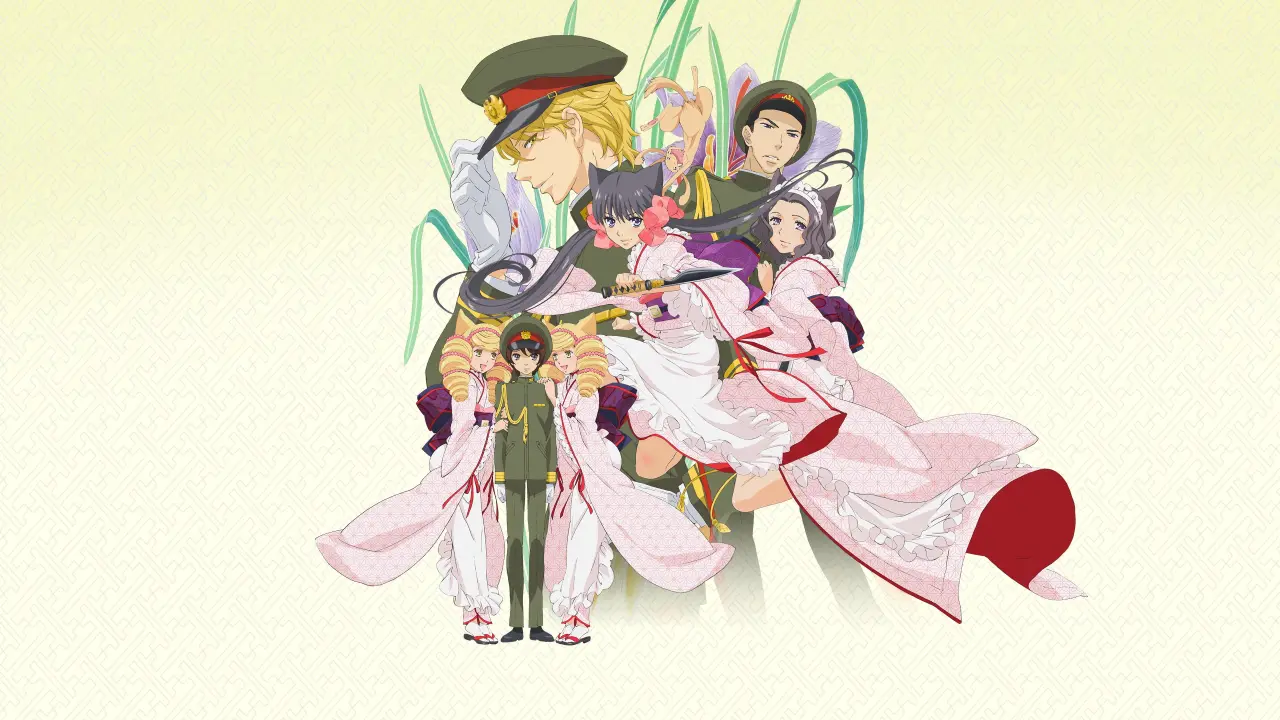 Otome Yokai Zakuro