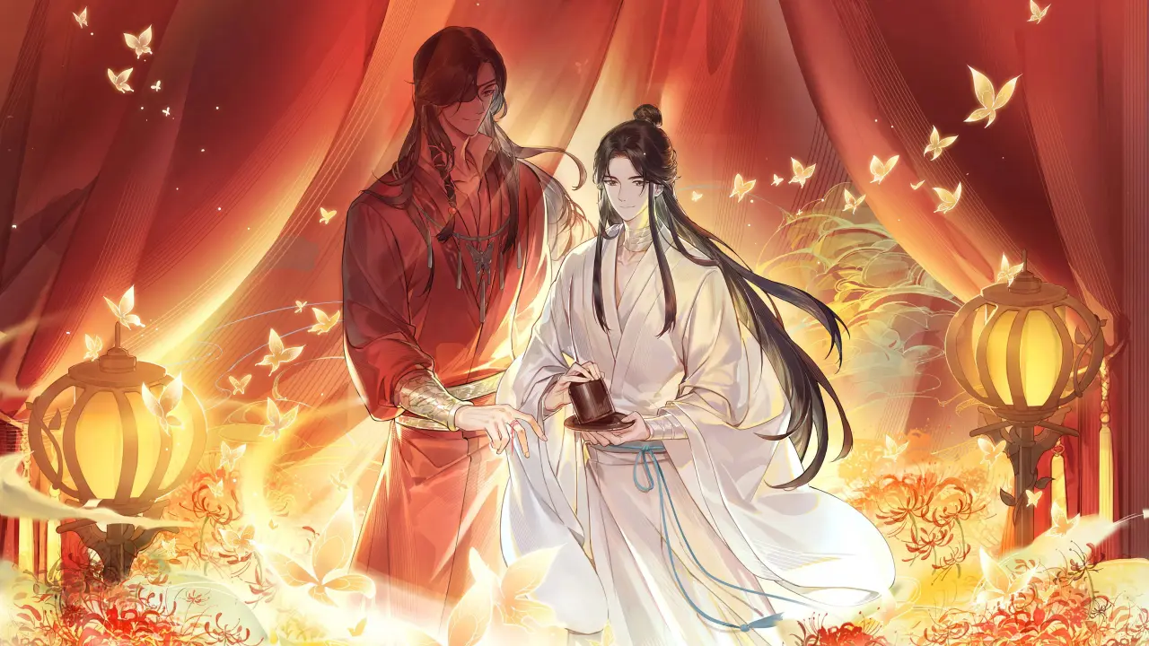 Heaven Official’s Blessing