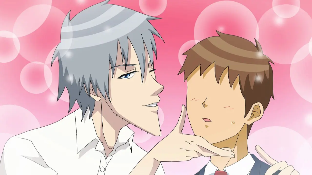 Gakuen Handsome