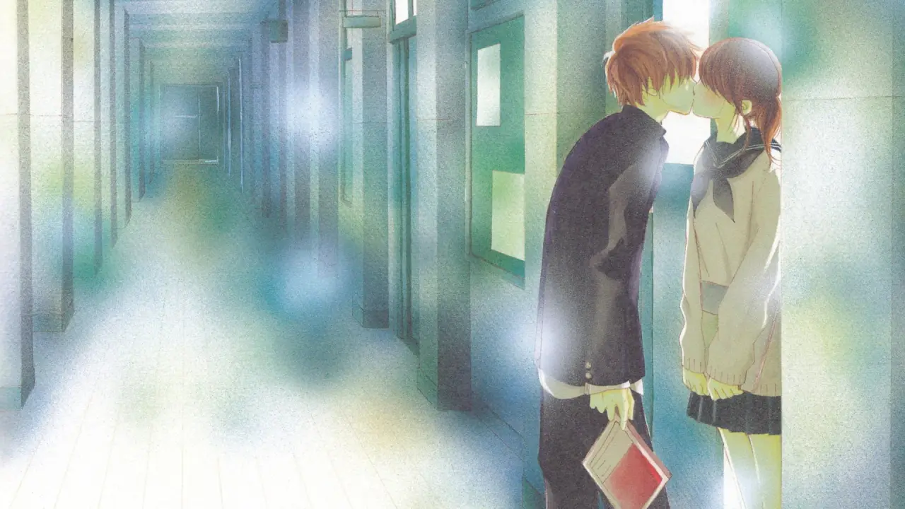 Bokura ga Ita