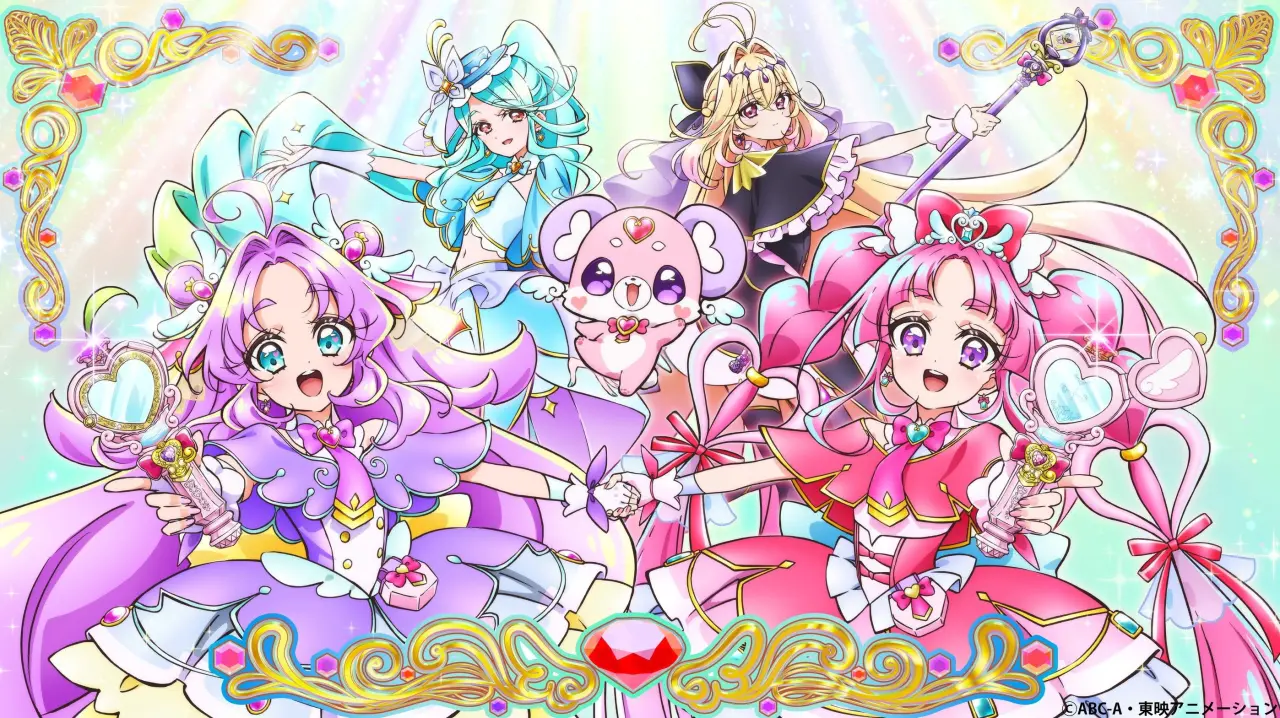 Assistir Star Detective Precure! Episódio 33