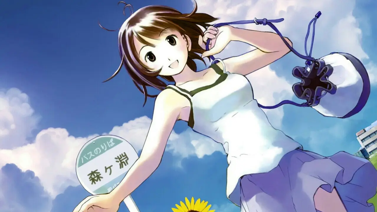 Mahoutsukai ni Taisetsu na Koto