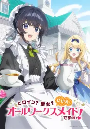 Heroine? Saint? No, I'm an All-Works Maid (And Proud of It)! - Episódio 8