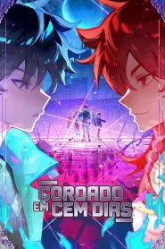 Coroado em Cem Dias - Episódio 4