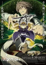 Fate/Apocrypha