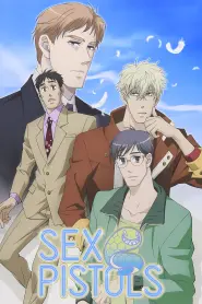SEX PISTOLS