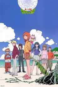 Planet Survival