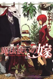 The Ancient Magus' Bride