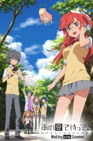 Capa de Ano Natsu de Matteru Episódio 6