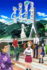Capa de Anohana: The Flower We Saw That Day Episódio 6
