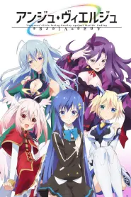 Capa de Ange Vierge Episódio 9