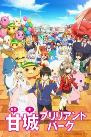 Capa de Amagi Brilliant Park Episódio 3
