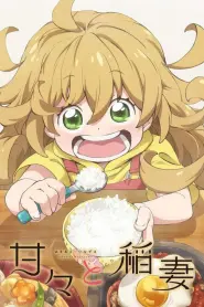 Capa de Sweetness & Lightning Episódio 1