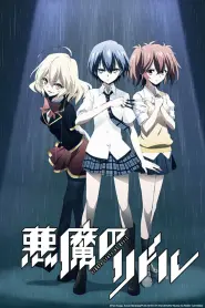 Capa de Akuma no Riddle Episódio 2
