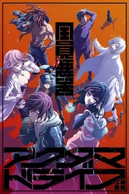Capa de Akudama Drive Episódio 2