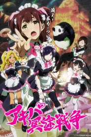 Capa de Akiba Maid War Episódio 1