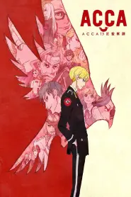 Capa de ACCA: 13-ku Kansatsu-ka Episódio 10