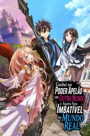 Capa de Ganhei um Poder Apelão em Outro Mundo e Agora Sou Imbatível no Mundo Real Episódio 1