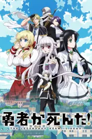 Capa de The Legendary Hero is Dead! Episódio 1