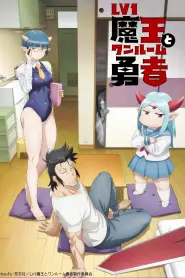 Capa de Lv1 Maou to One Room Yuusha Episódio 2