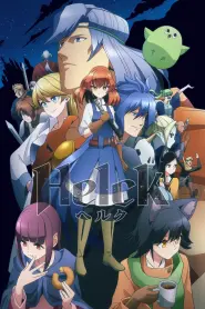 Capa de Helck Episódio 2