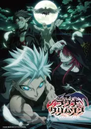 Capa de Ragna Crimson Episódio 3