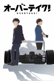 Capa de OVERTAKE! Episódio 2