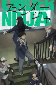 Capa de UNDER NINJA Episódio 4