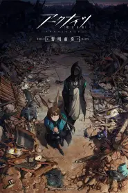 Capa de Arknights Episódio 3
