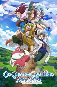 Capa de The Seven Deadly Sins: Os Quatro Cavaleiros do Apocalipse Episódio 1