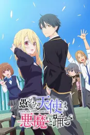 Capa de The Foolish Angel Dances with the Devil Episódio 2