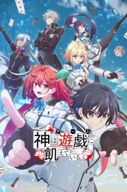 Capa de Gods' Game We Play Episódio 3
