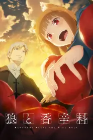 Capa de Spice and Wolf: MERCHANT MEETS THE WISE WOLF Episódio 3
