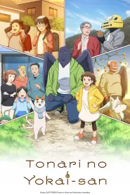 Capa de Tonari no Yokai-san Episódio 10