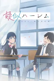 Capa de Pseudo Harem Episódio 11